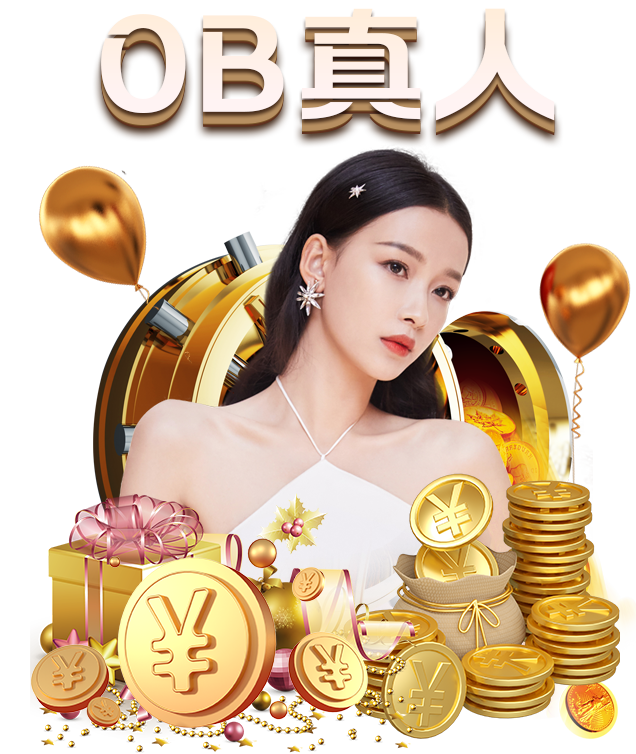 九游体育_燕窝简介与分类