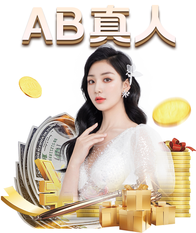 智能运维产品研发及提供商必示科技获数千万元A轮融资 顺为资本领投‘九游体育’